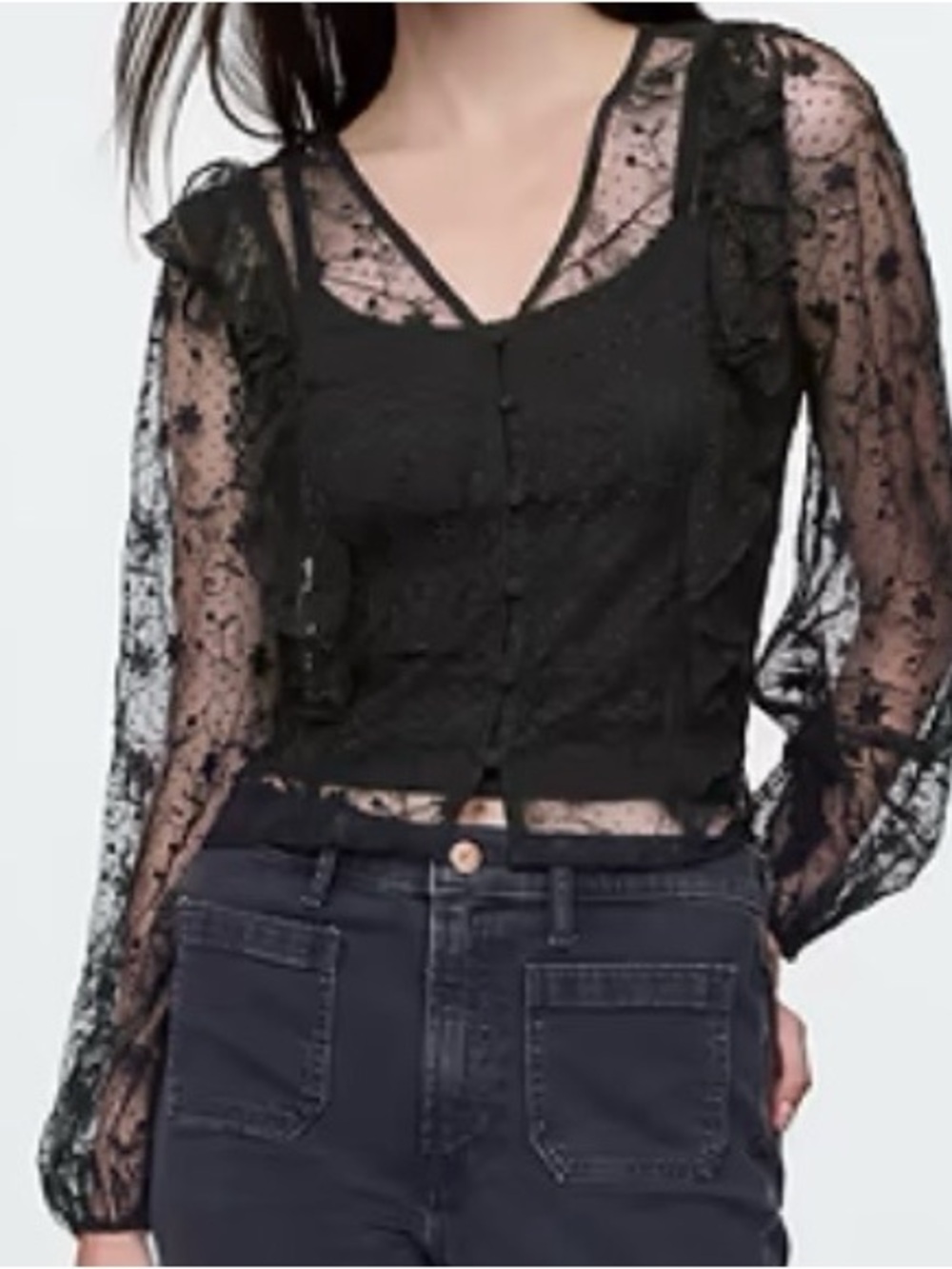 GAP Recycled Lace Ruffled Top size XL Tall